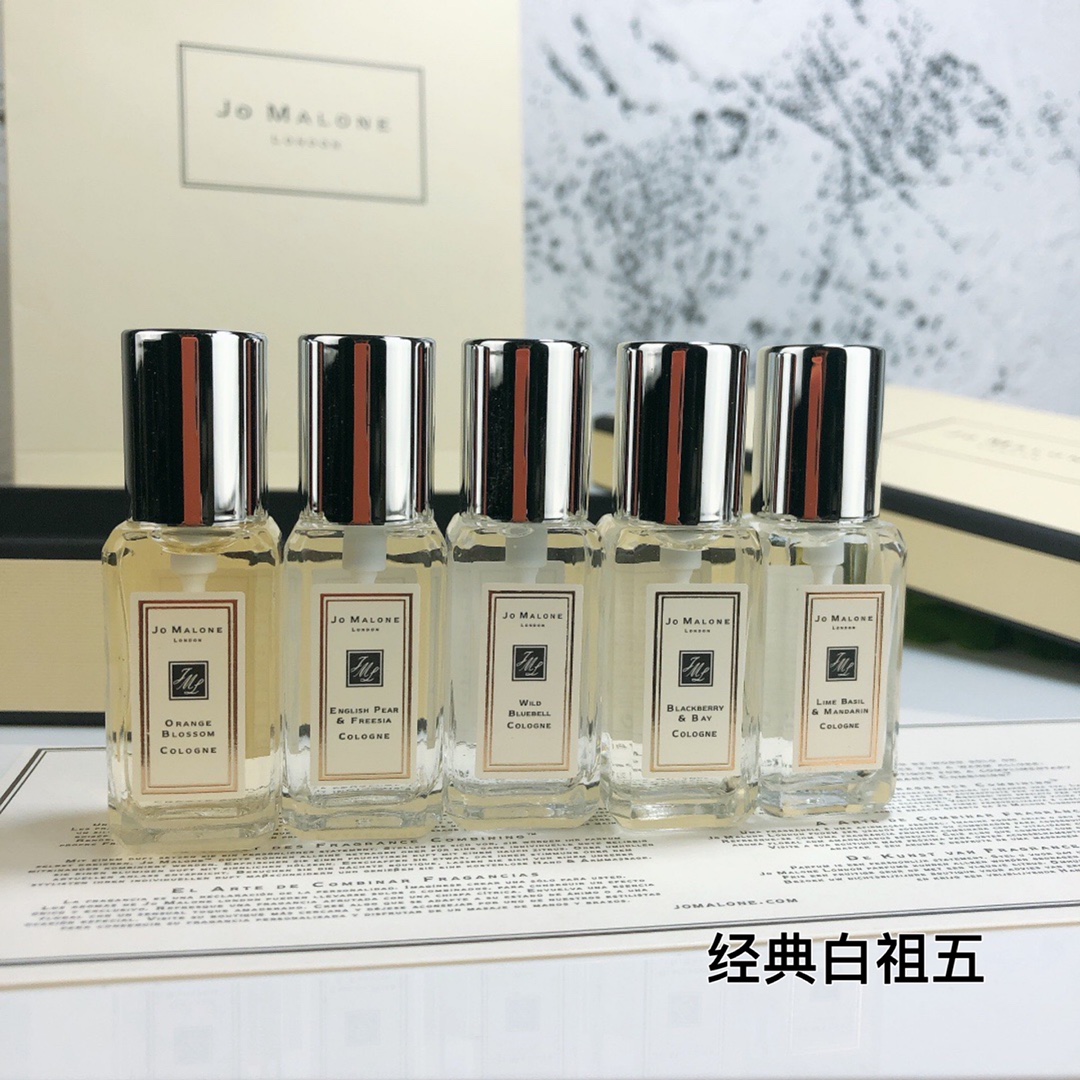 Jo Malone perfume